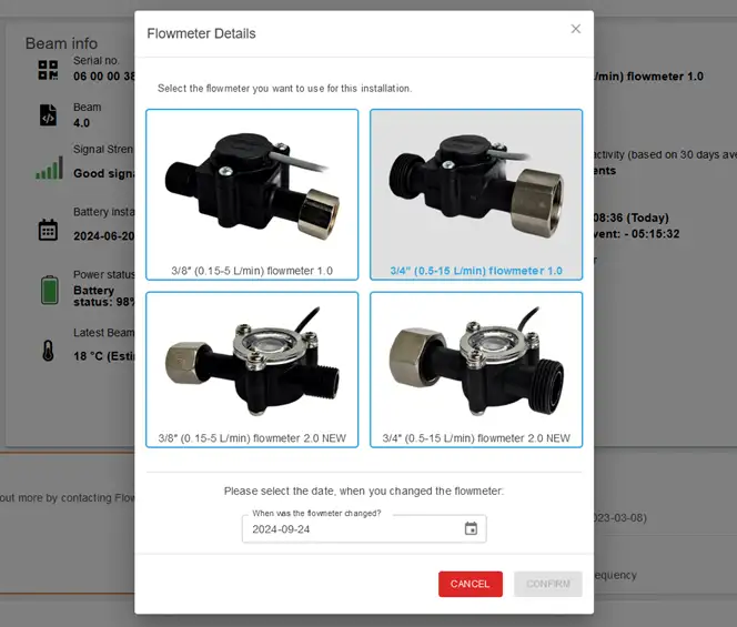 Change flowmeter selection dialog